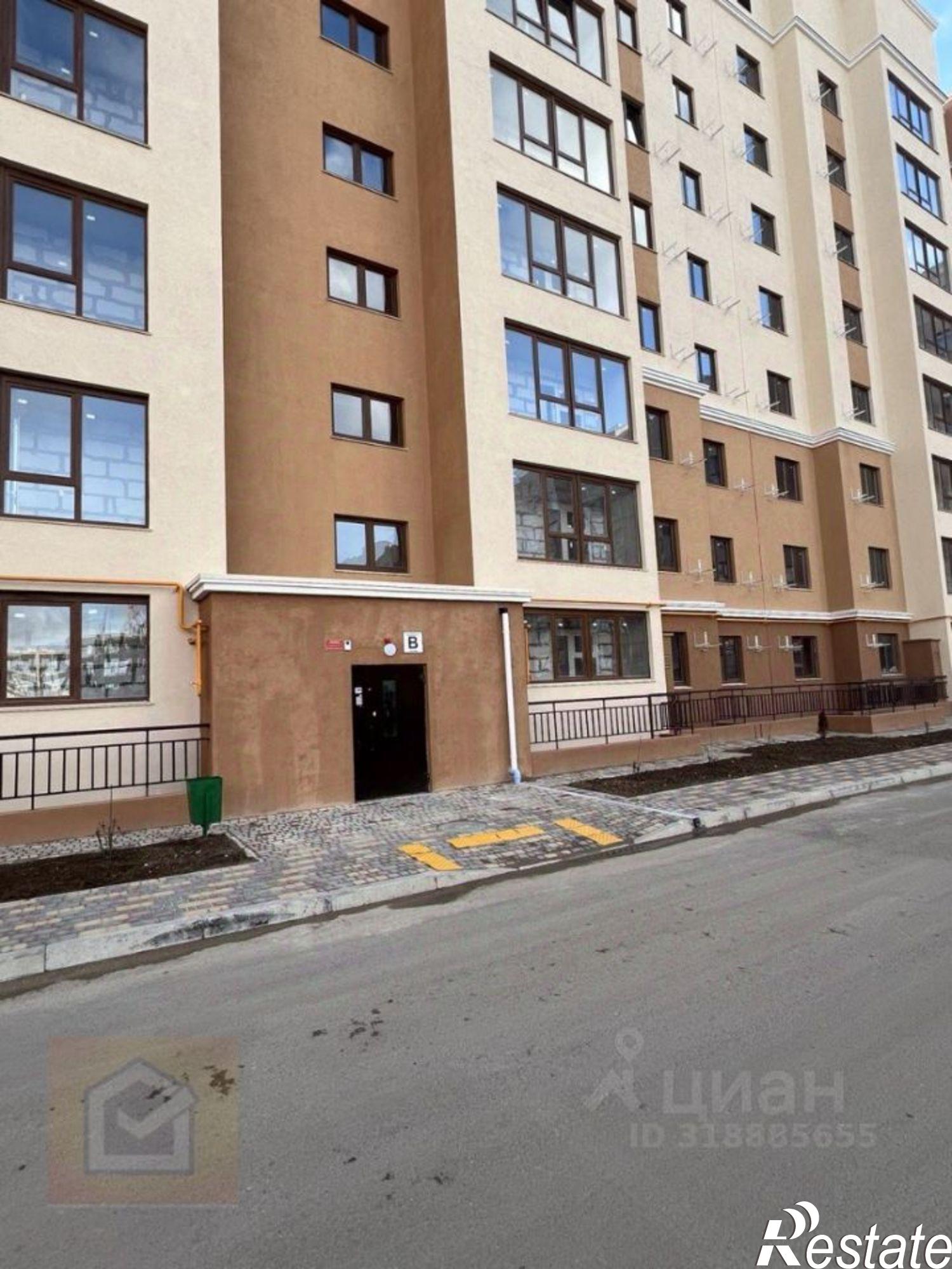 Купить квартиру за 5 209 900 рублей на ул Чапаева, 28