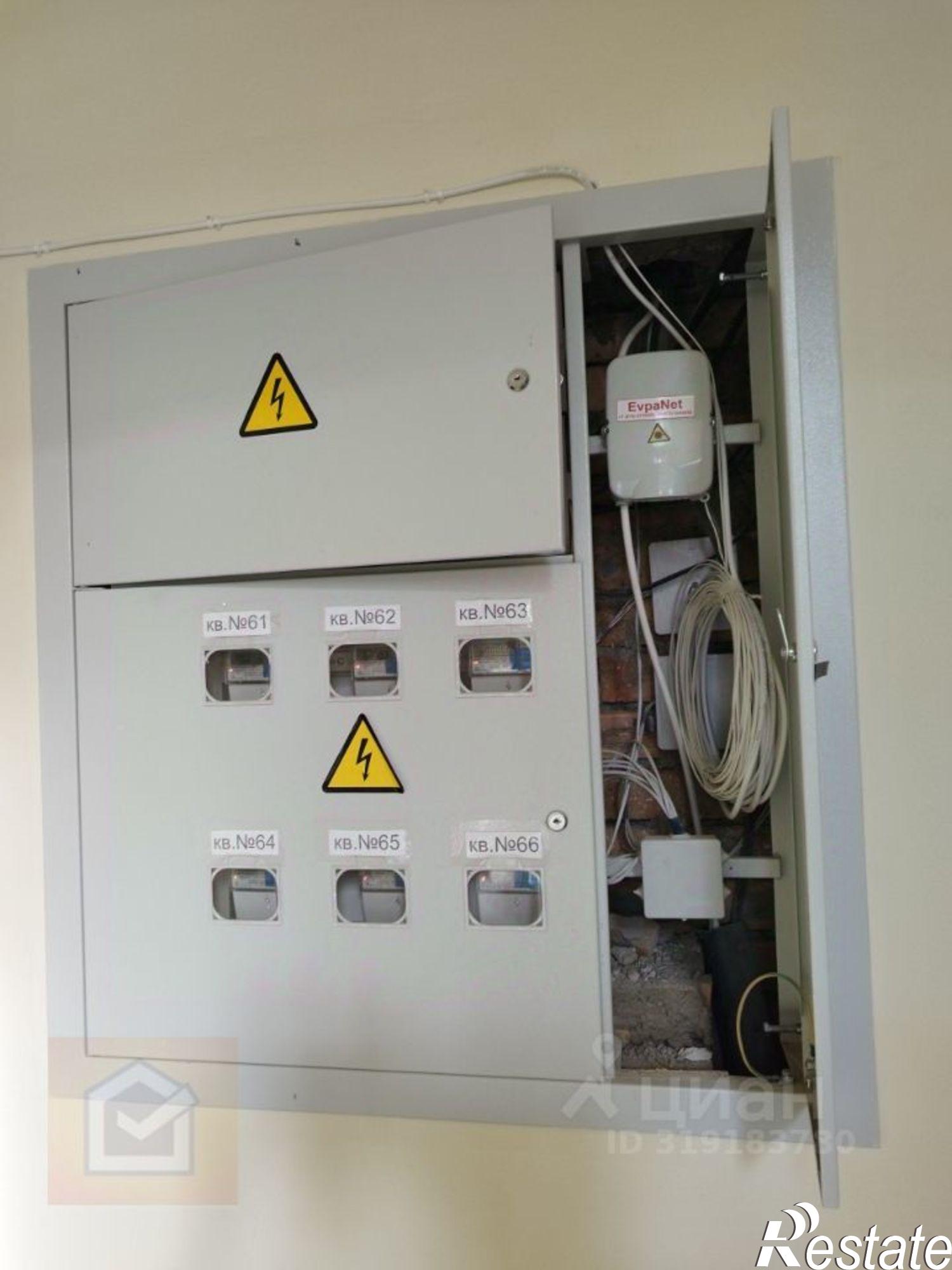 Купить квартиру за 5 370 000 рублей на ул Чапаева, 99