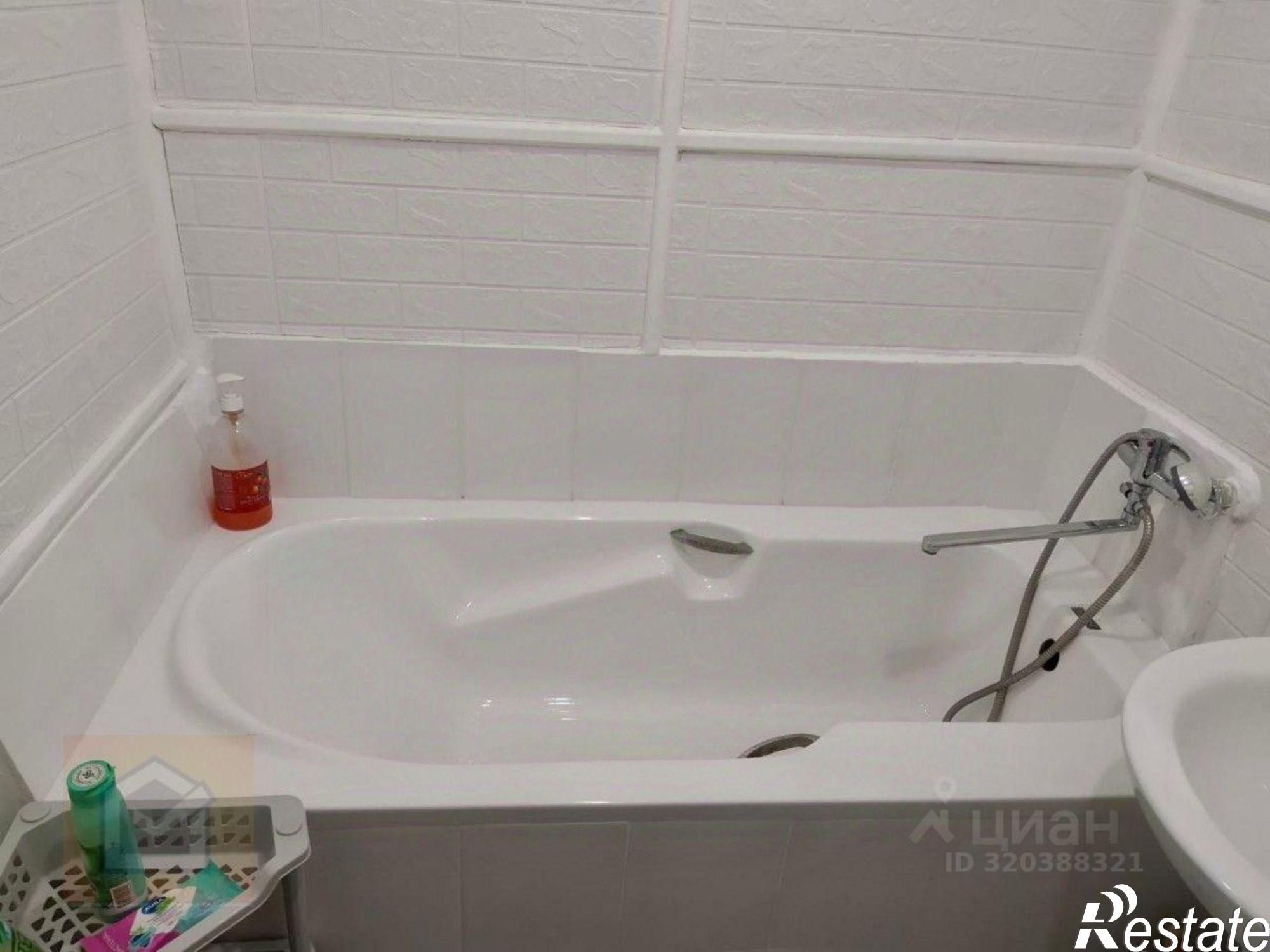 Купить квартиру за 5 875 000 рублей на ул Фрунзе, 57