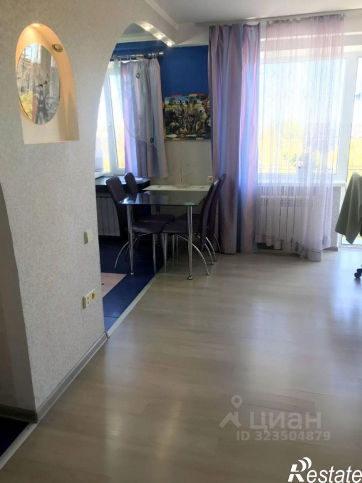 3-комн квартира улица Фрунзе, 69,  д. 69