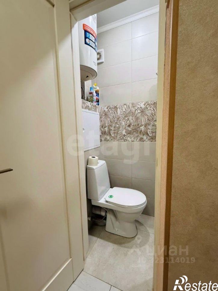 1-комн квартира улица Фрунзе, 23Б,  д. 23Б