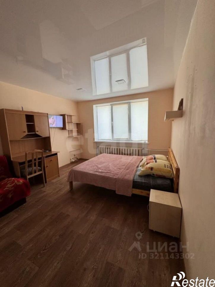 1-комн квартира городской округ Евпатория