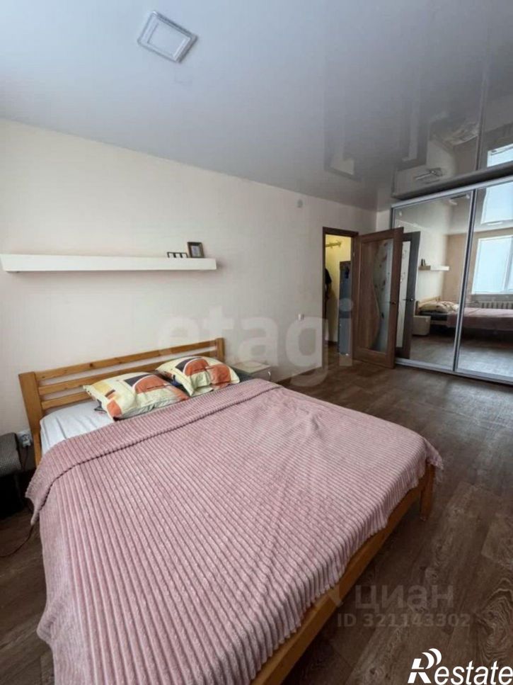 1-комн квартира городской округ Евпатория