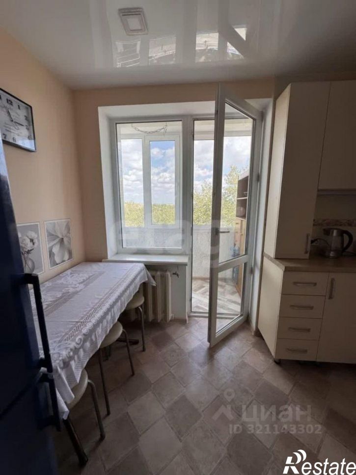 1-комн квартира городской округ Евпатория