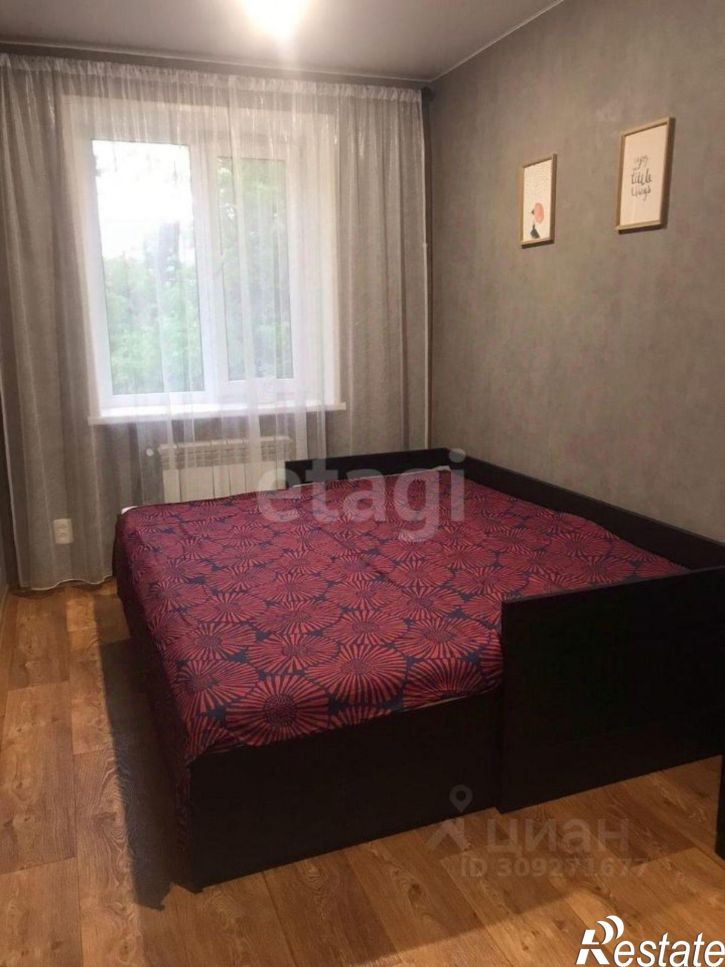 3-комн квартира улица Фрунзе, 23Б,  д. 23Б