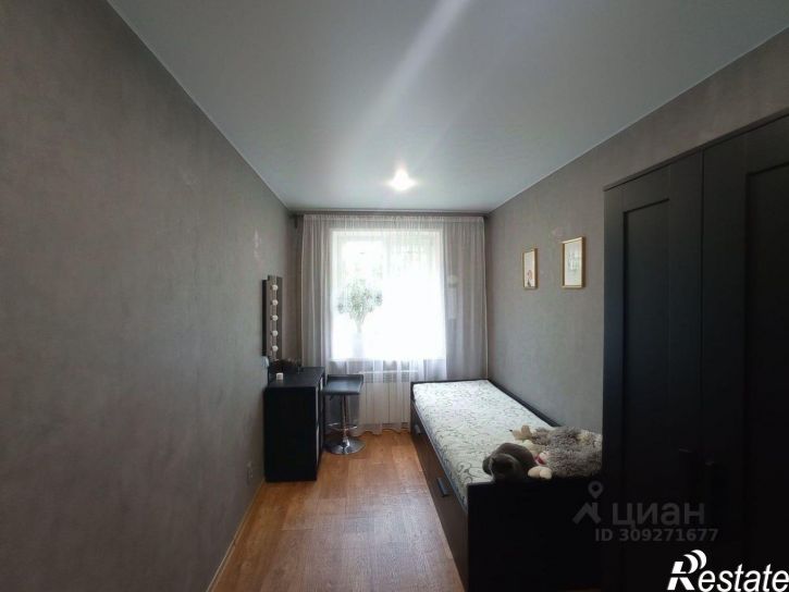 3-комн квартира улица Фрунзе, 23Б,  д. 23Б