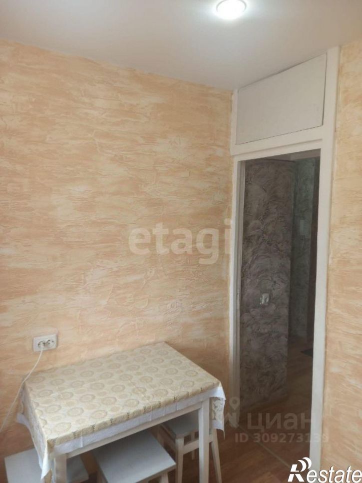 1-комн квартира ул Советская, 11/83,  д. 11/83