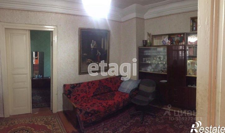 5-комн квартира улица Гоголя, 20,  д. 20