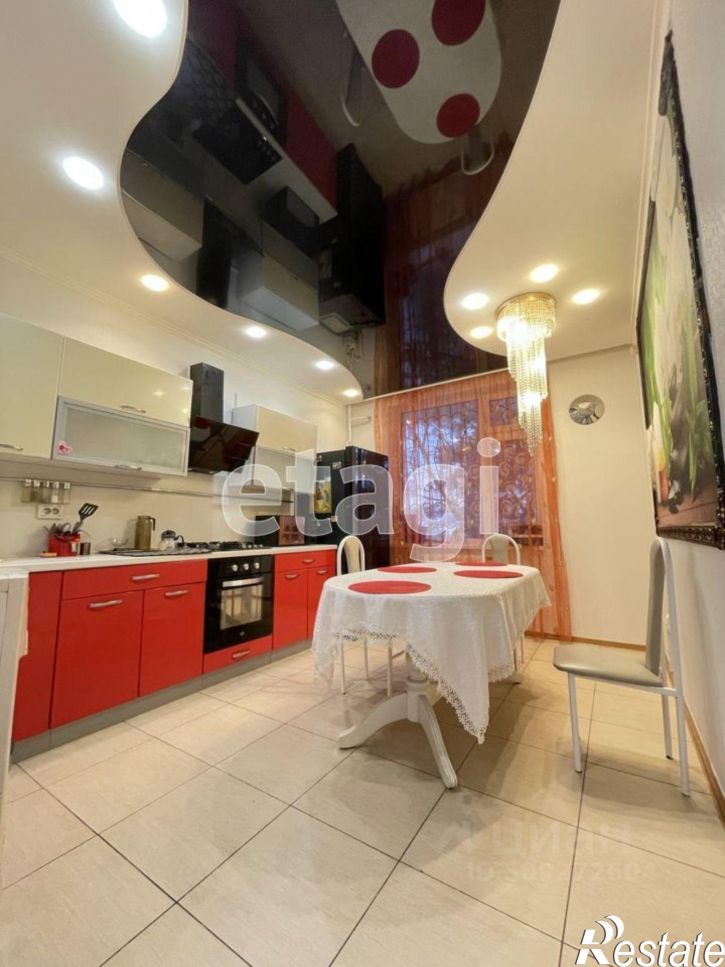 4-комн квартира улица Демышева, 99,  д. 99