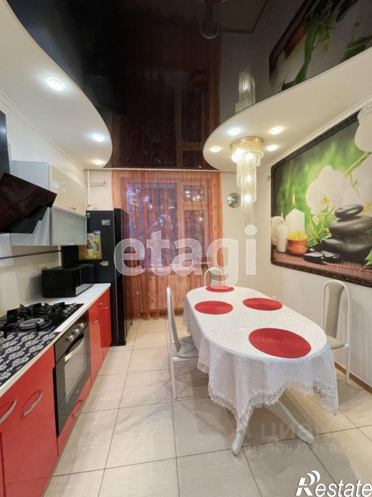 4-комн квартира улица Демышева, 99,  д. 99