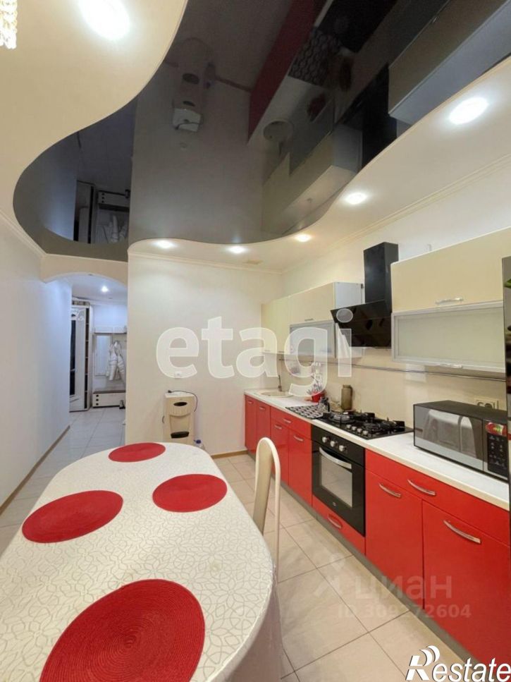 4-комн квартира улица Демышева, 99,  д. 99