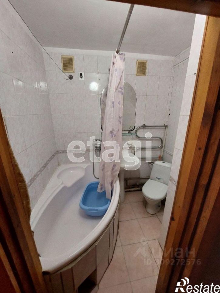 3-комн квартира ул Некрасова, 70,  д. 70