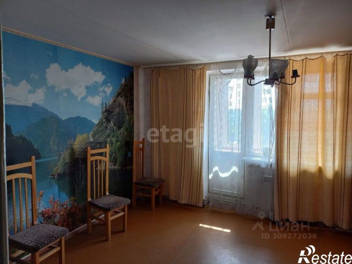 4-комн квартира ул Интернациональная, 118,  д. 118