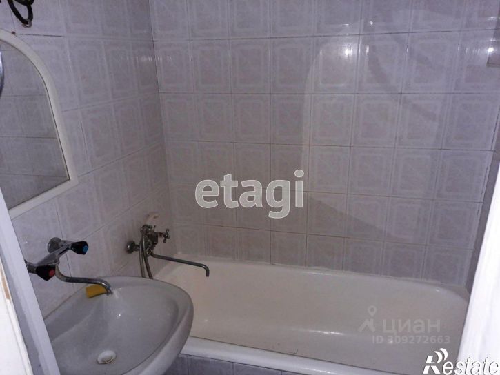 4-комн квартира ул Аллея Дружбы, 70,  д. 70