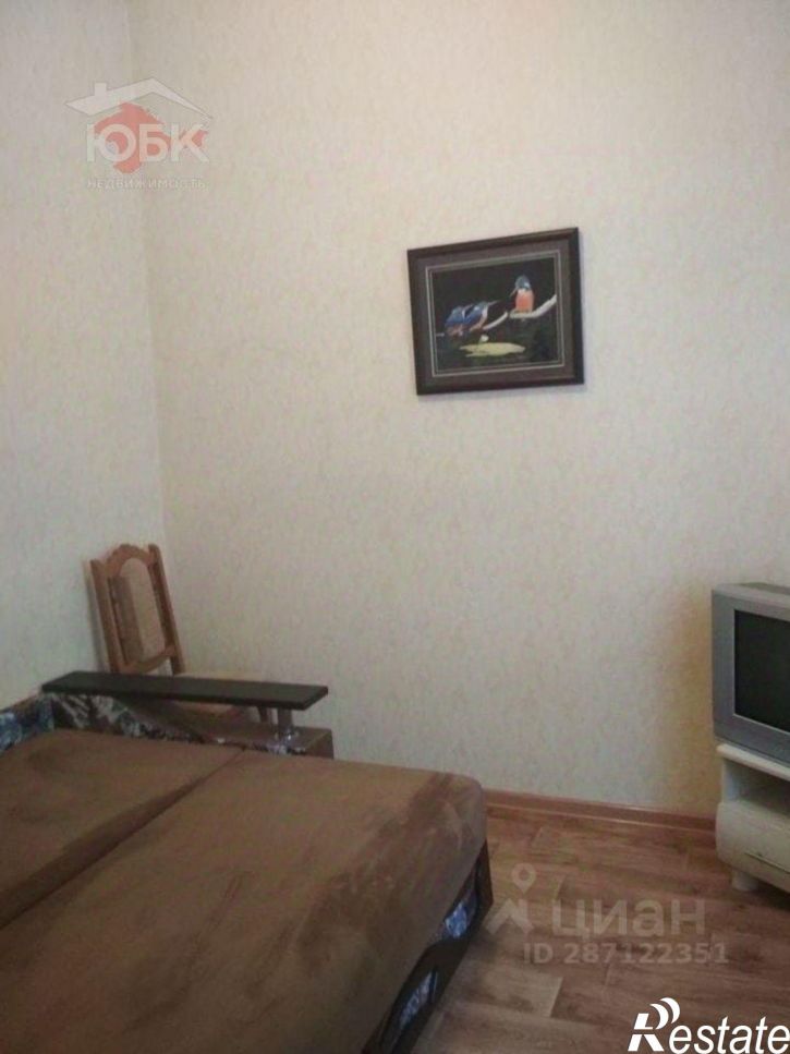 3-комн квартира ул Демышева, 95,  д. 95