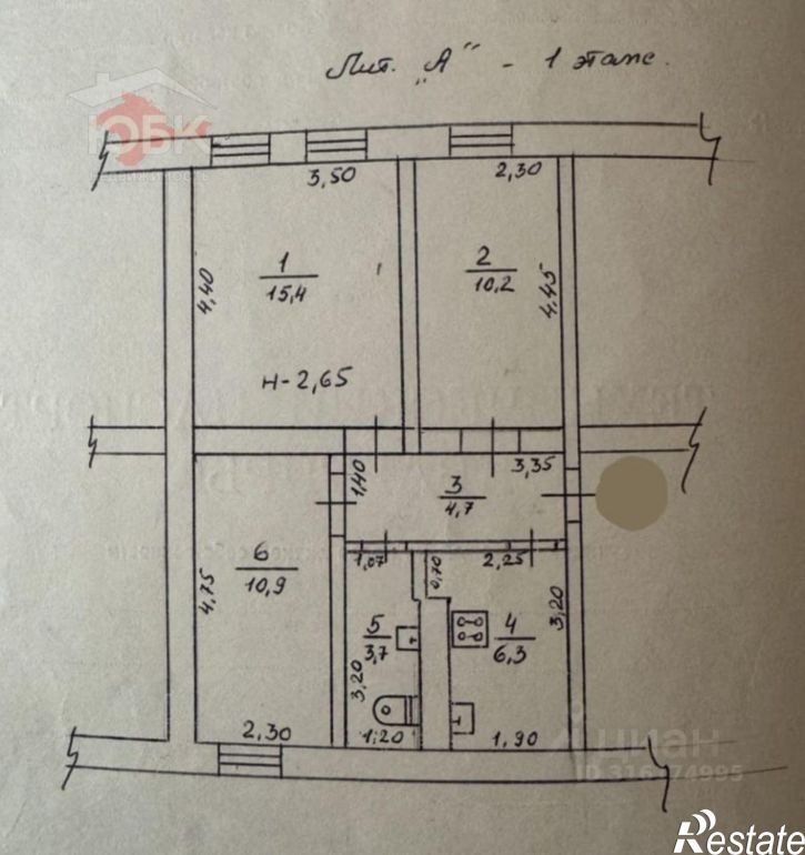 3-комн квартира улица Полупанова, 72,  д. 72