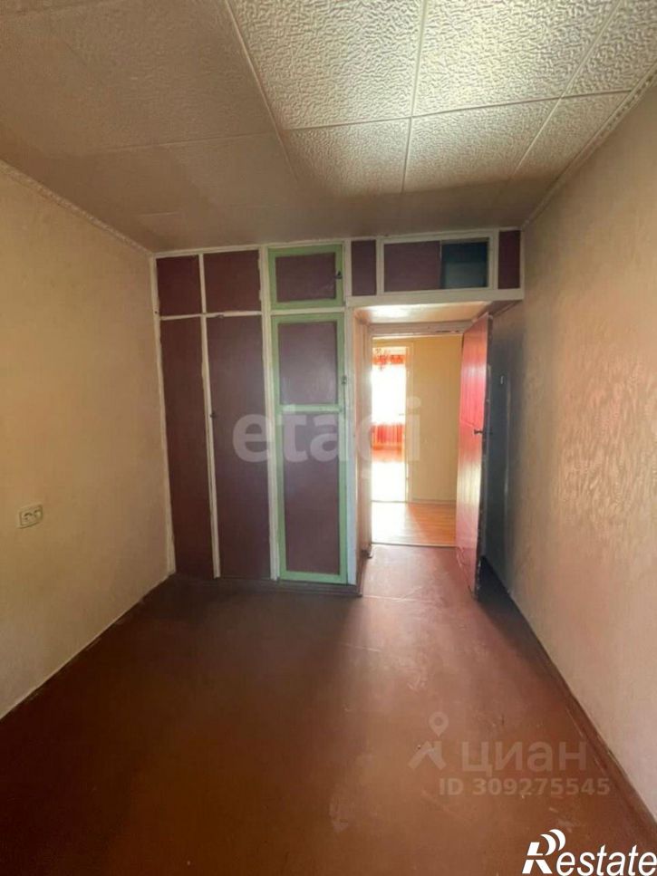 3-комн квартира улица Некрасова, 70,  д. 70