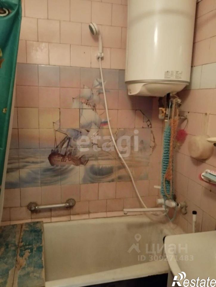 3-комн квартира проспект Победы, 38,  д. 38