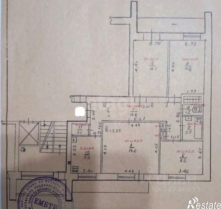 4-комн квартира проспект Победы, 38,  д. 38