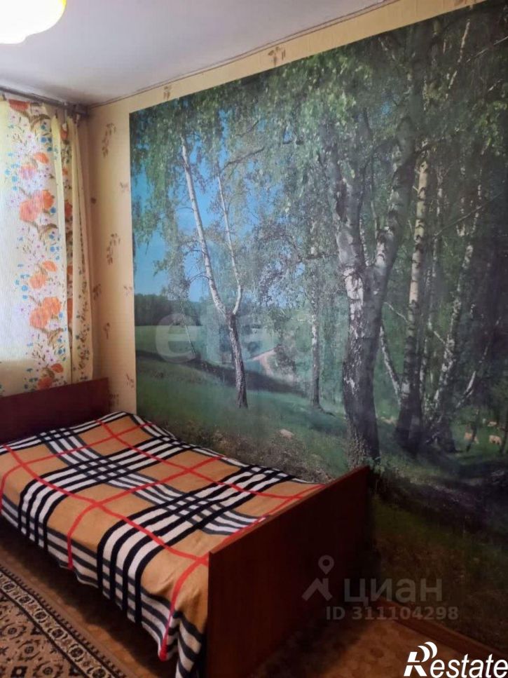 4-комн квартира проспект Победы, 38,  д. 38