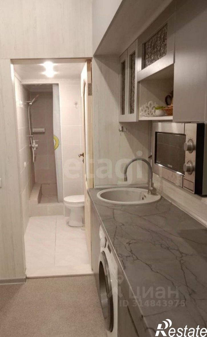 Офис улица Чапаева