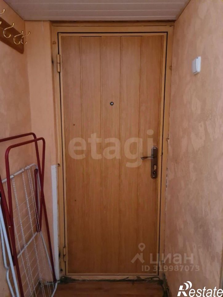 Комната ул Интернациональная, 118,  д. 118