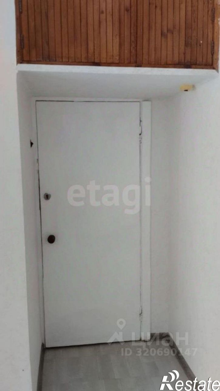 Комната ул Интернациональная, 118,  д. 118