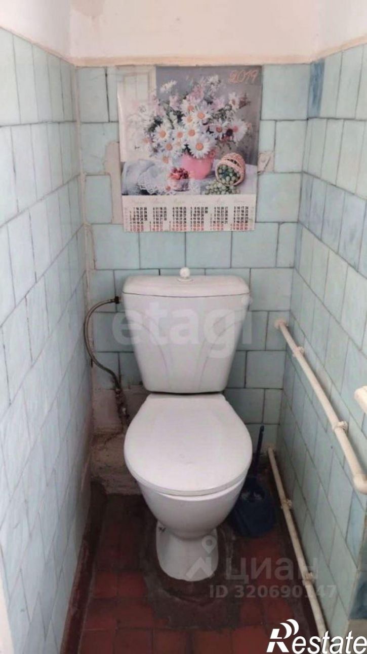 Комната ул Интернациональная, 118,  д. 118