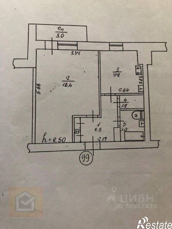 1-комн квартира проезд им.9 Мая, 3,  д. 3