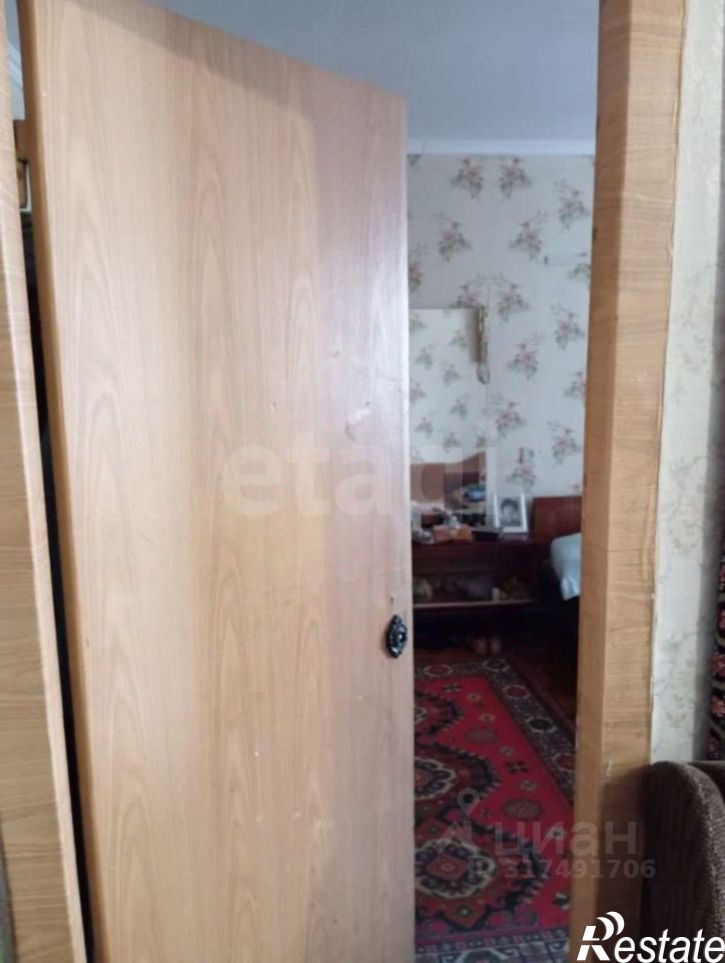 3-комн квартира улица Конституции, 19,  д. 19