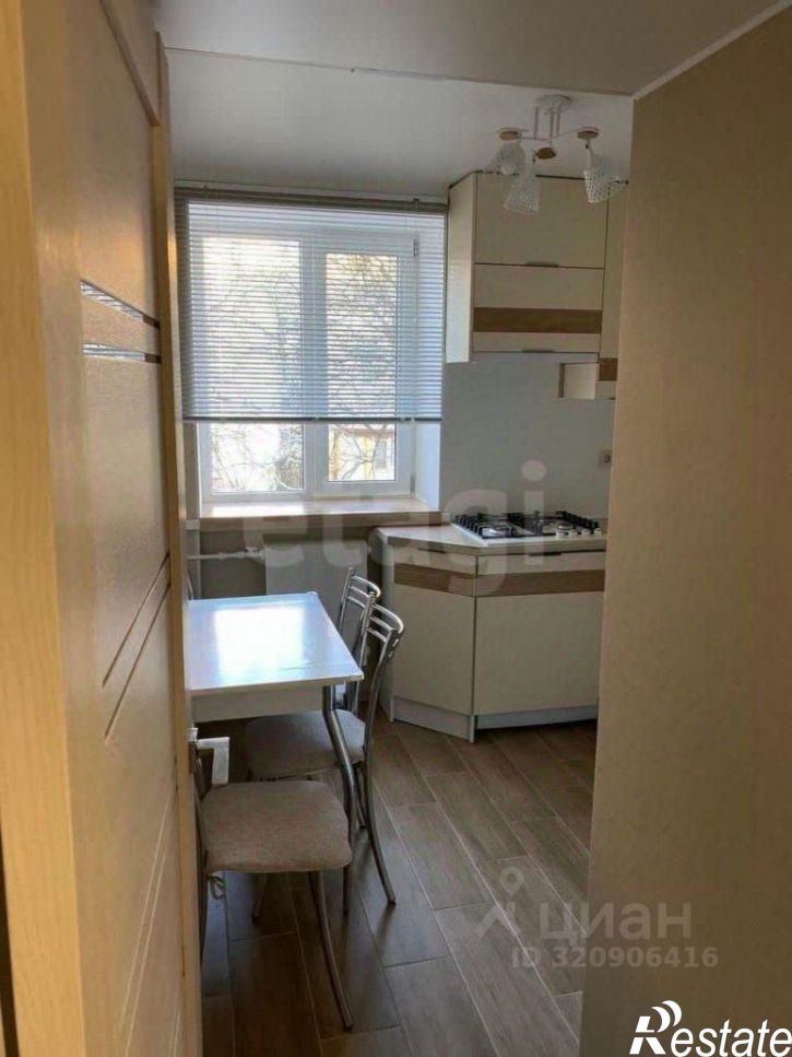 2-комн квартира улица Фрунзе, 23Б,  д. 23Б