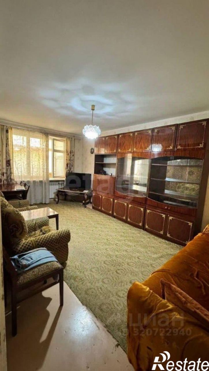 3-комн квартира улица Некрасова, 70,  д. 70