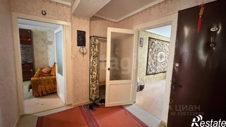 3-комн квартира улица Некрасова, 70,  д. 70