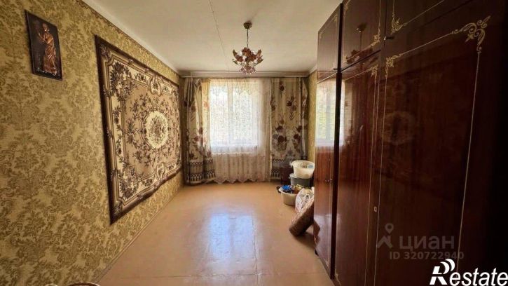 3-комн квартира улица Некрасова, 70,  д. 70