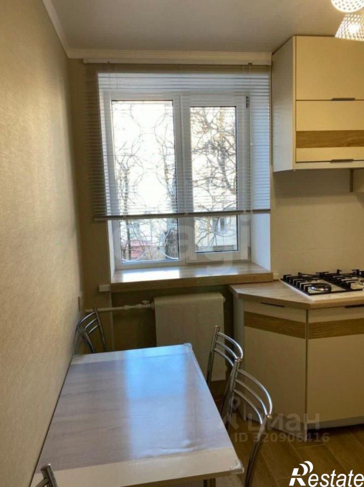 2-комн квартира улица Фрунзе, 23Б,  д. 23Б