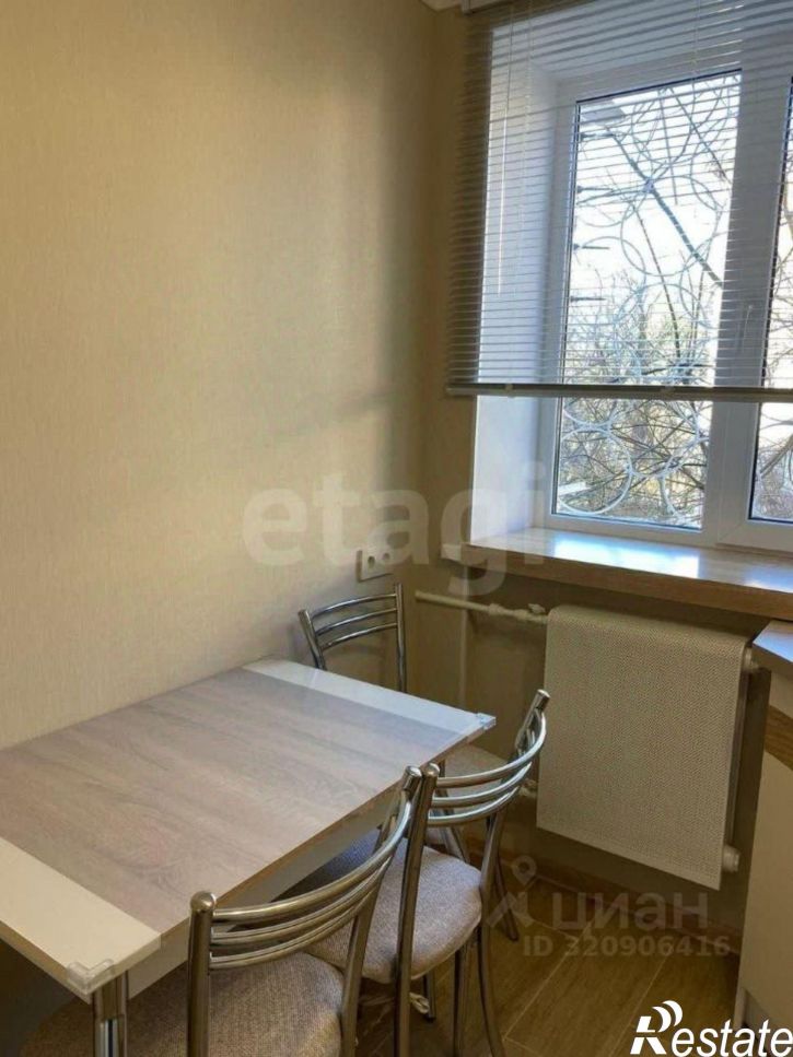 2-комн квартира улица Фрунзе, 23Б,  д. 23Б