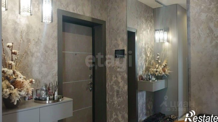 2-комн квартира улица Чекиста Галушкина, 20В,  д. 20В