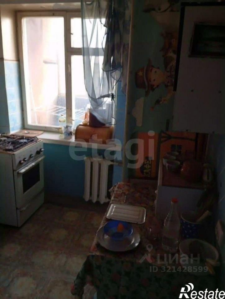 3-комн квартира улица Демышева, 99,  д. 99