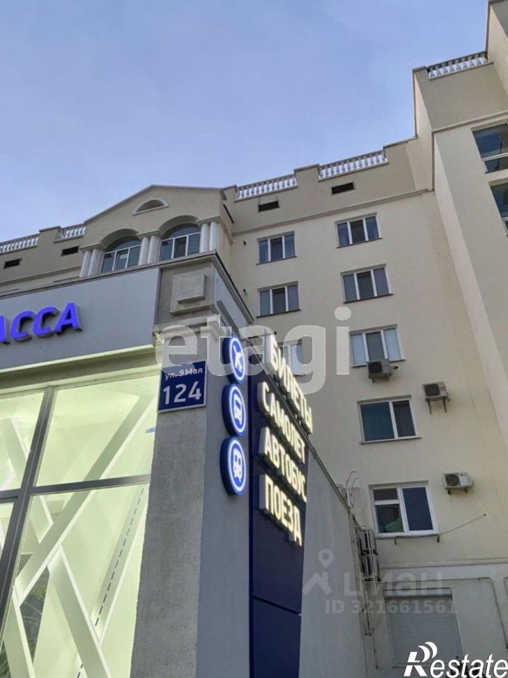 1-комн квартира ул им.9-го Мая, 76а,  д. 76а