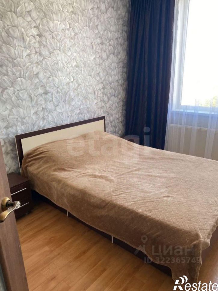 3-комн квартира улица 9-го Мая, 47Б,  д. 47Б