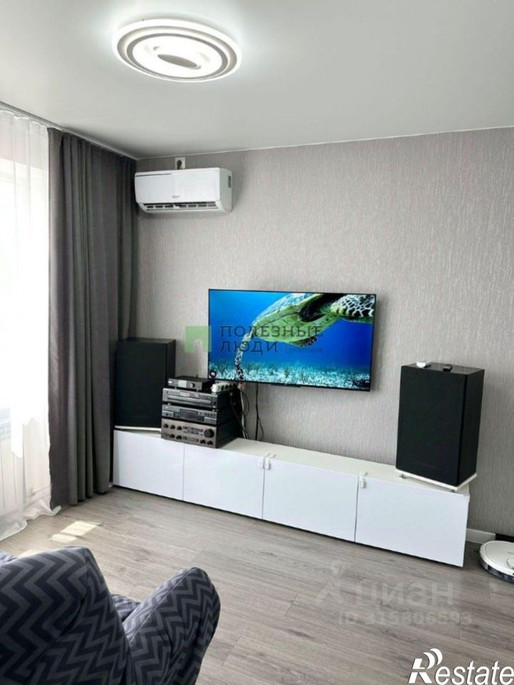 1-комн квартира улица Чапаева, 1,  д. 1