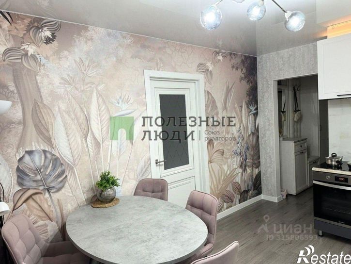 1-комн квартира улица Чапаева, 1,  д. 1