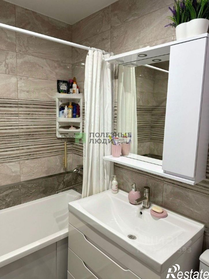 1-комн квартира улица Чапаева, 1,  д. 1