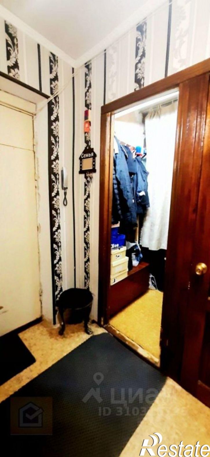 3-комн квартира улица 9-го Мая, 53,  д. 53