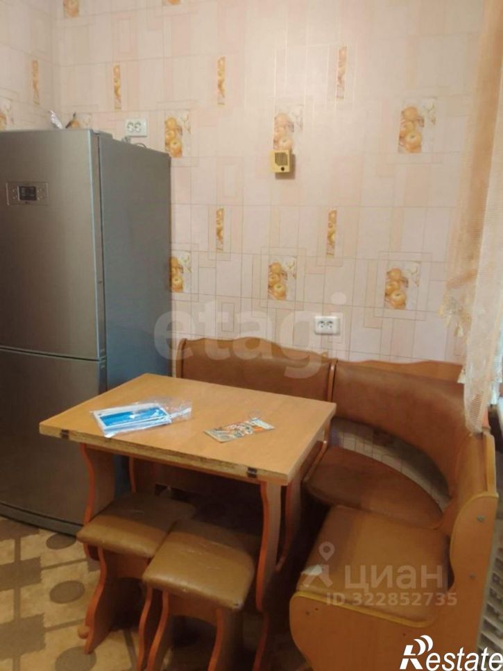 1-комн квартира улица Дмитрия Ульянова, 19Б,  д. 19Б