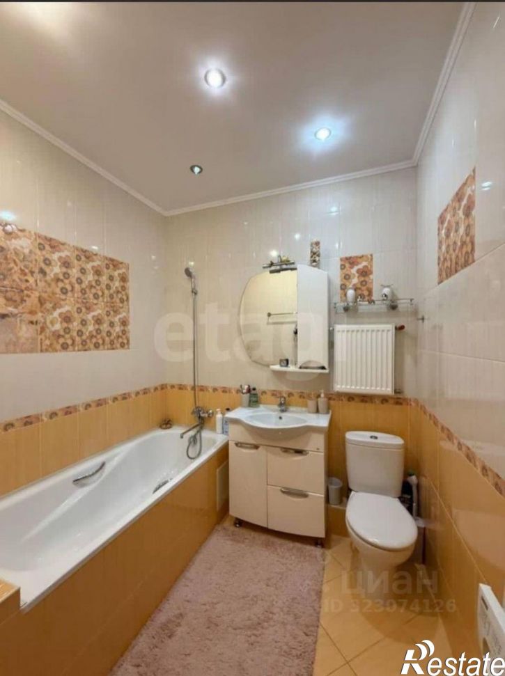 1-комн квартира улица Демышева, 99,  д. 99