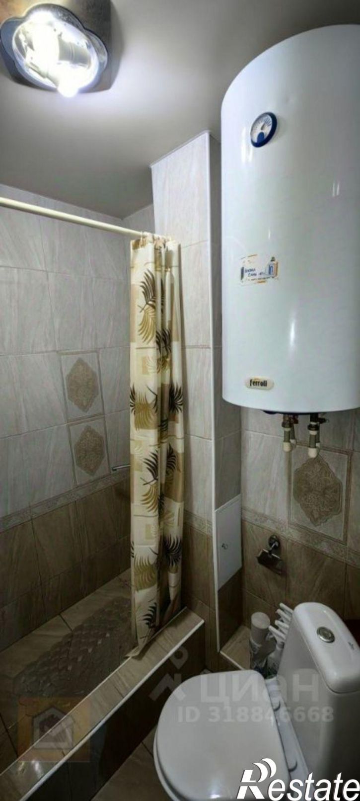 Комната ул им.Конституции, 32,  д. 32