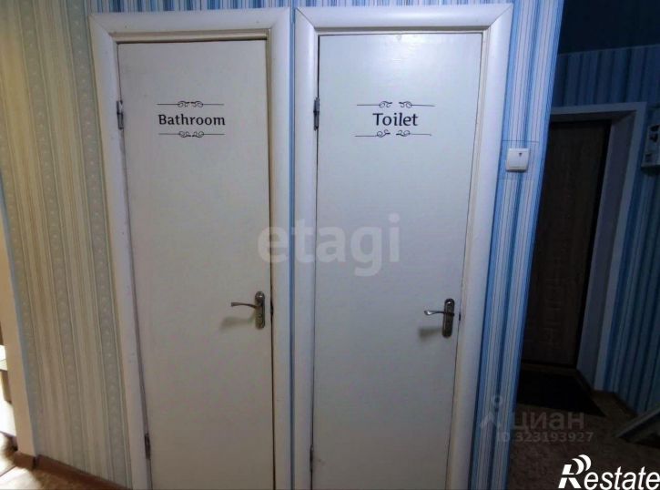 2-комн квартира улица Некрасова, 92,  д. 92