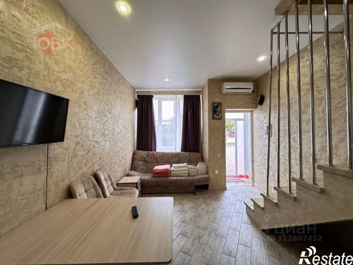 3-комн квартира ул Аллея Дружбы, 14 1,  д. 14 1,  к. 1