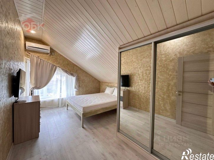 3-комн квартира ул Аллея Дружбы, 14 1,  д. 14 1,  к. 1